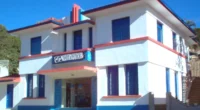 Piratuba (SC): Concurso com Salários até R$ 15,3 mil Piratuba (SC): Concurso com Salários até R$ 15,3 mil