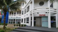 Concurso Itapoá (SC) 2026: Vagas para Professores de Inglês